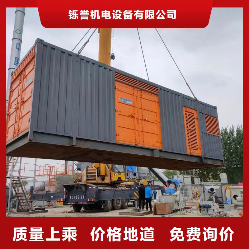 100-2000KW300KW发电机租赁应用领域