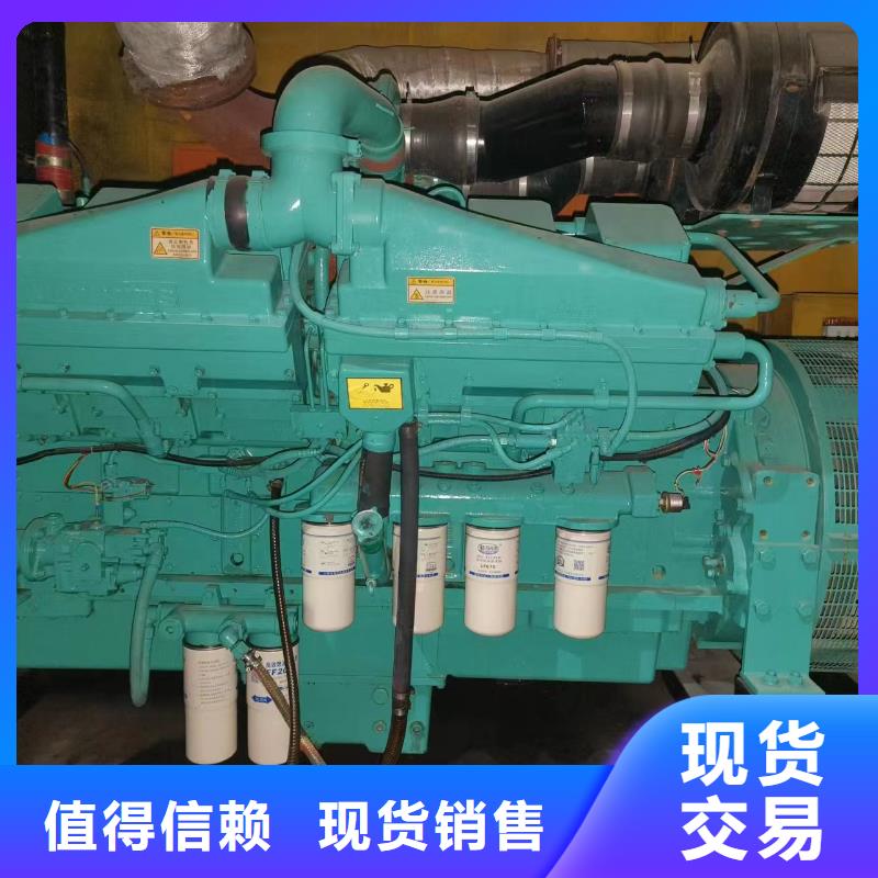 35KV高压发电机租赁省钱