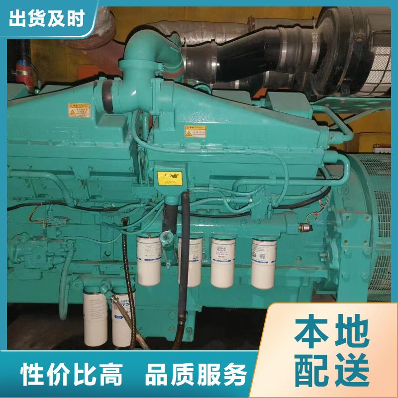 800KW发电车出租大型发电设备公司