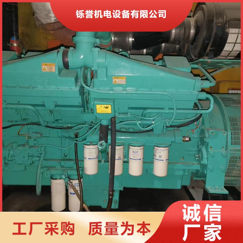 100-2000KW600KW发电机出租值得买