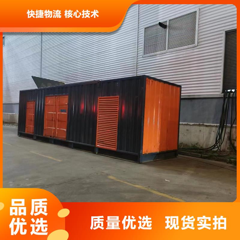 100-2000KW300KW发电车租赁好货采购