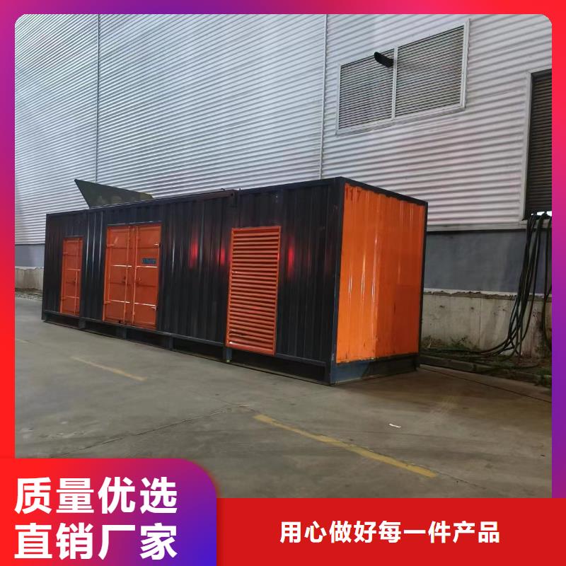 1000KW发电机出租电力应急用电