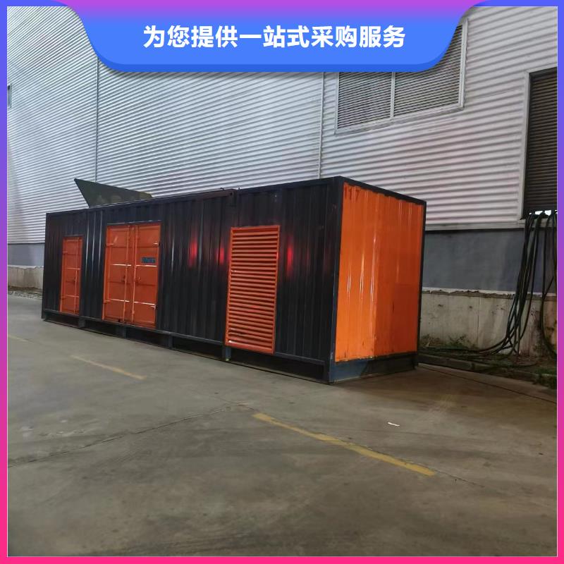 低压发电机出租矿山发电设备