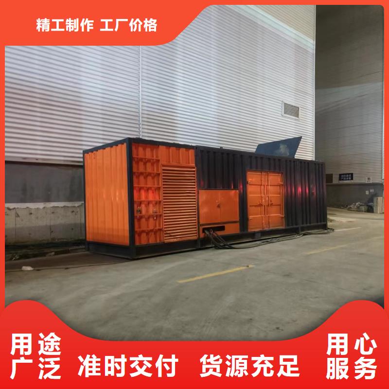 租赁发电机1000KW电源车租赁