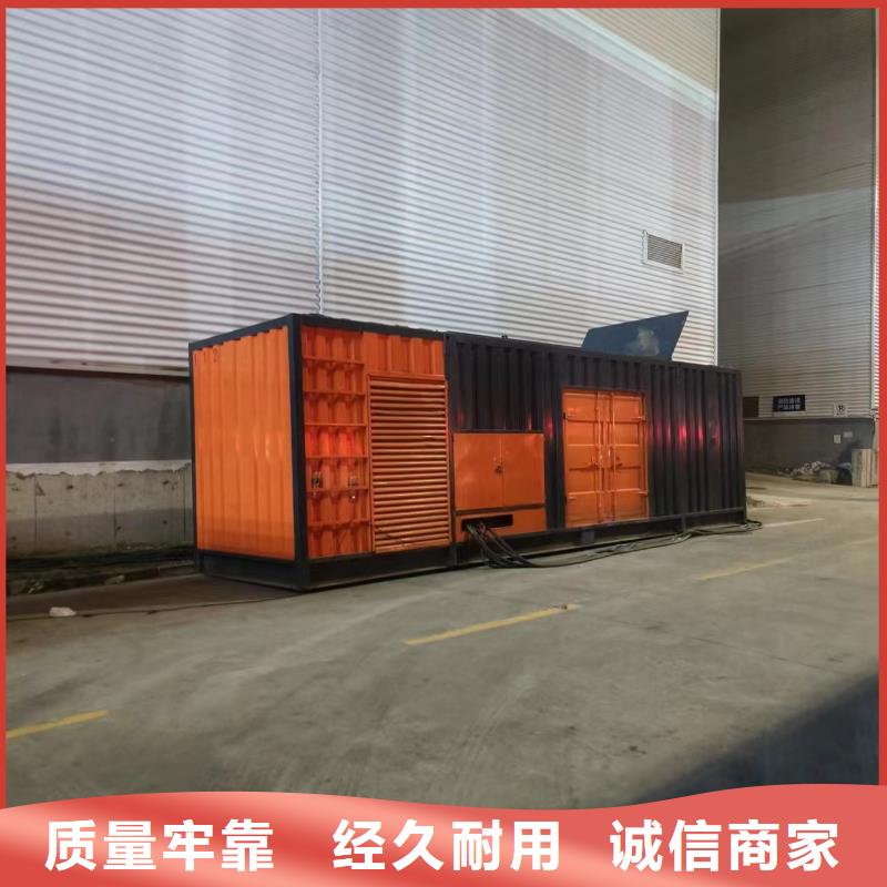 100-2000KW-300KW发电机租赁品质过硬