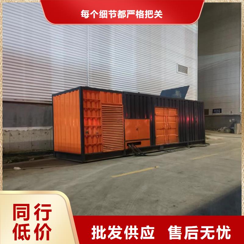 300KW发电机出租10KV高压发电机出租