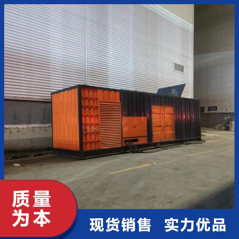 发电机租赁（铄誉）价格