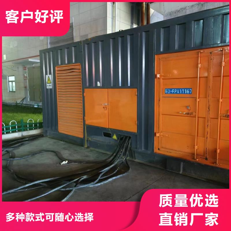 100-2000KW发电机出租诚信厂家