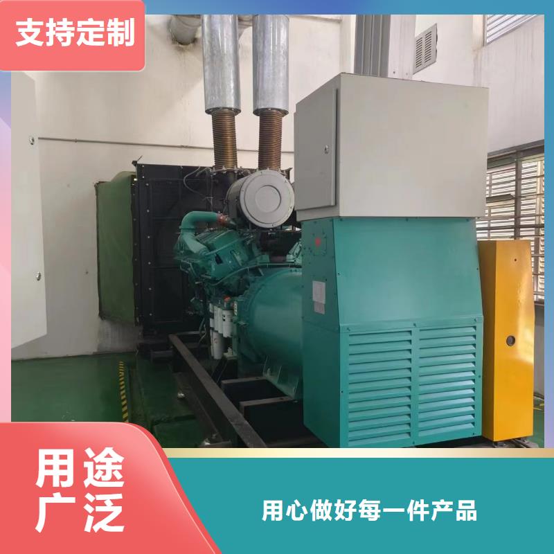 移动发电车出租200KW发电机出租