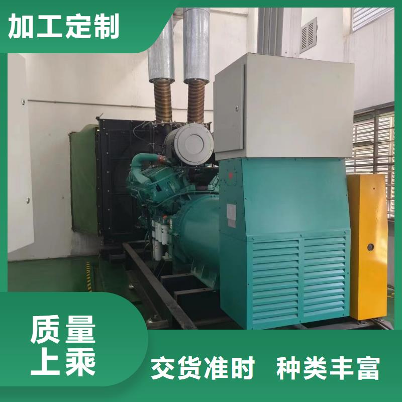 800KW发电机出租耗油低排放低噪音小