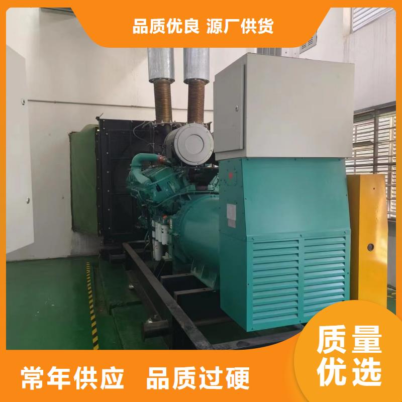 600KW发电车出租百台发电设备供应