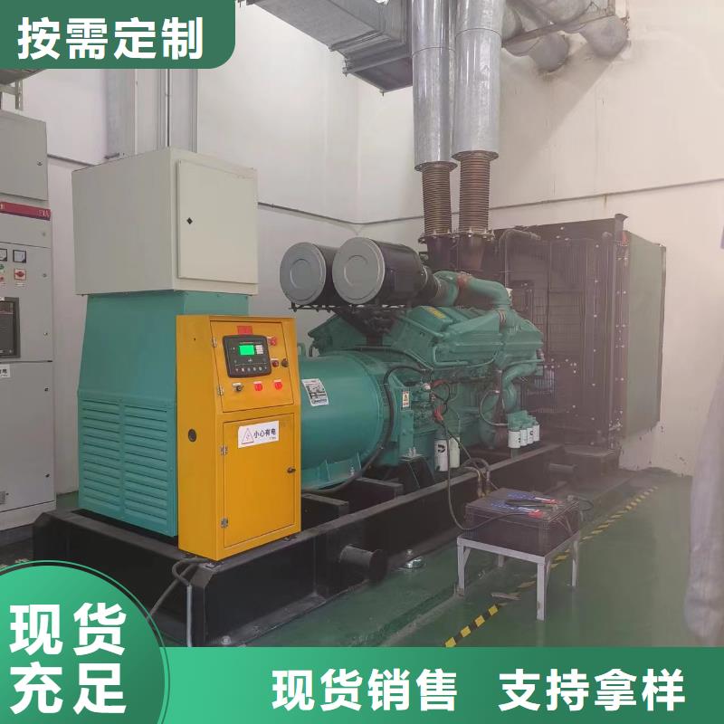 100-2000KW10KV高压发电机出租品质好才是硬道理