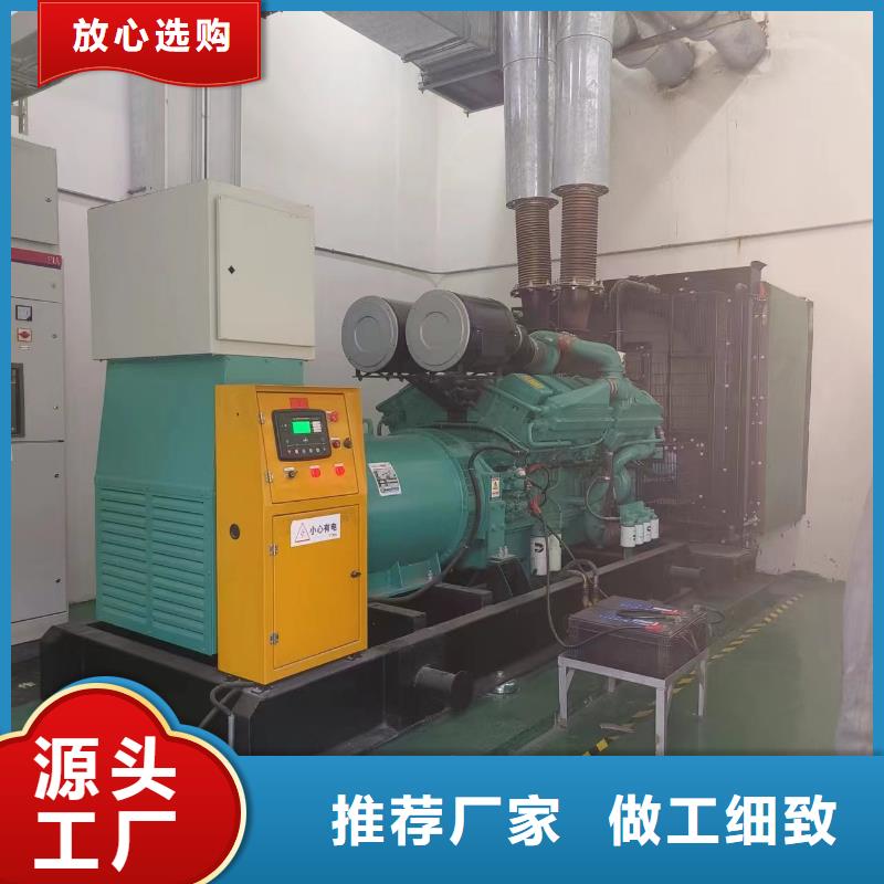 400千瓦发电机出租本地服务800千瓦发电机出租