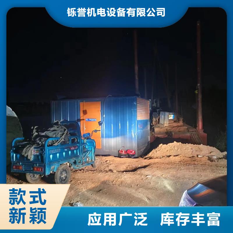 500千伏安UPS出租欢迎咨询
