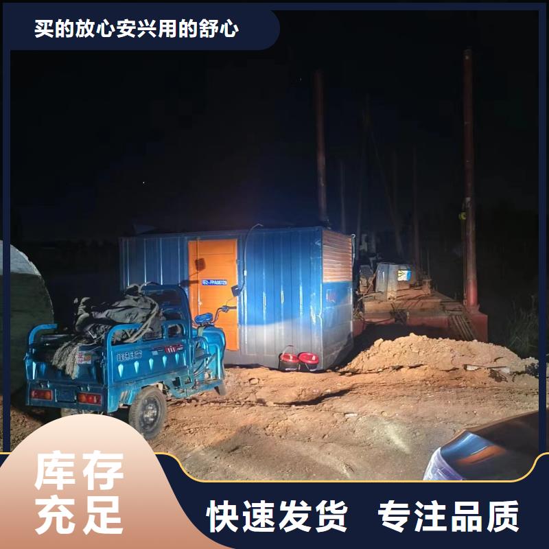 哪里有发电机出租-视频-哪里有发电机出租-铄誉机电设备(三门峡市分公司)服务区域陕县|渑池|漯河|开封|安阳|周口|南阳