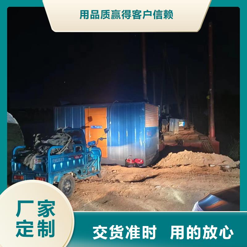400KW发电车租赁