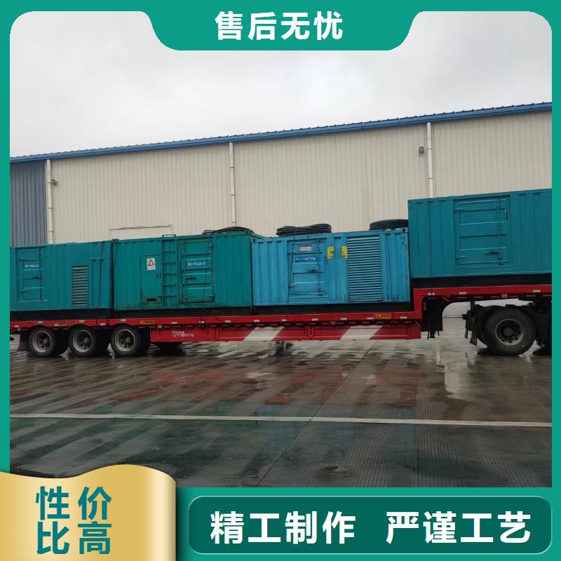 1200KW发电机出租节约电力成本