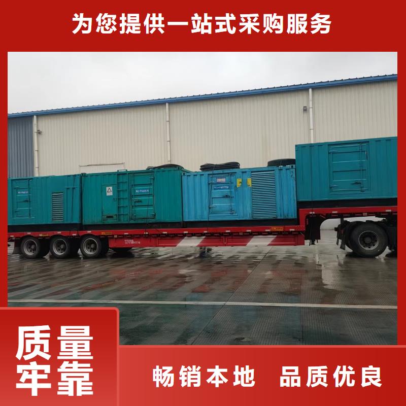 1000千瓦发电机出租35KV高压发电机租赁
