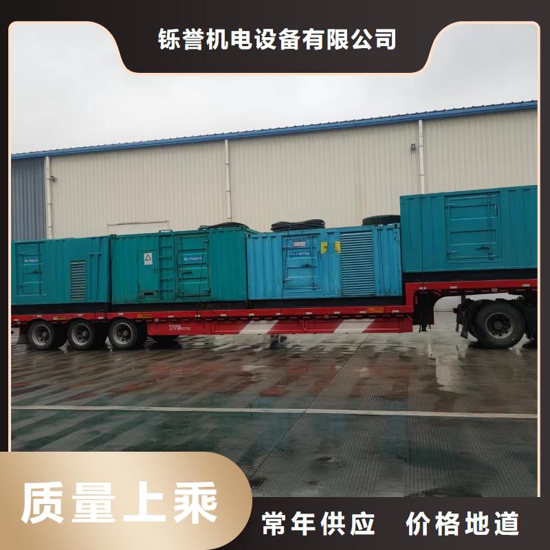 500KW发电车出租噪音低污染小