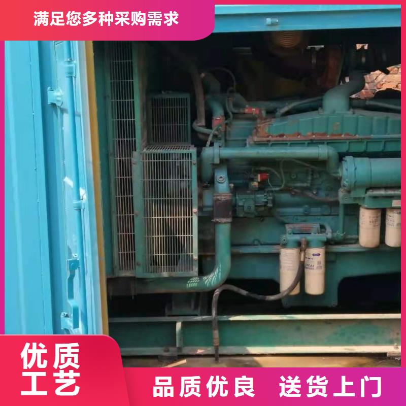 100-2000KW-300KW发电机租赁品质过硬