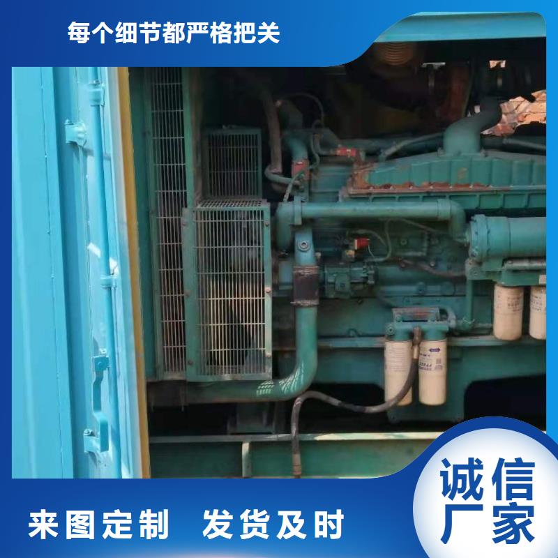 1200KW发电车出租噪声低废气少耗油少