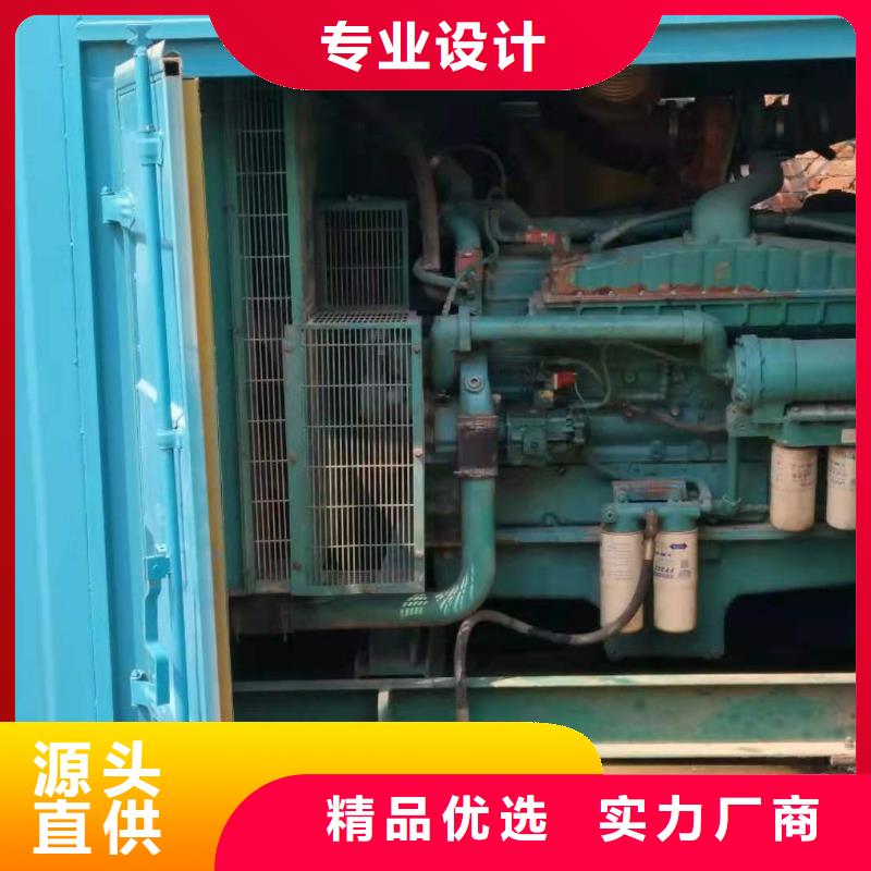 800KW发电机租赁价格合理