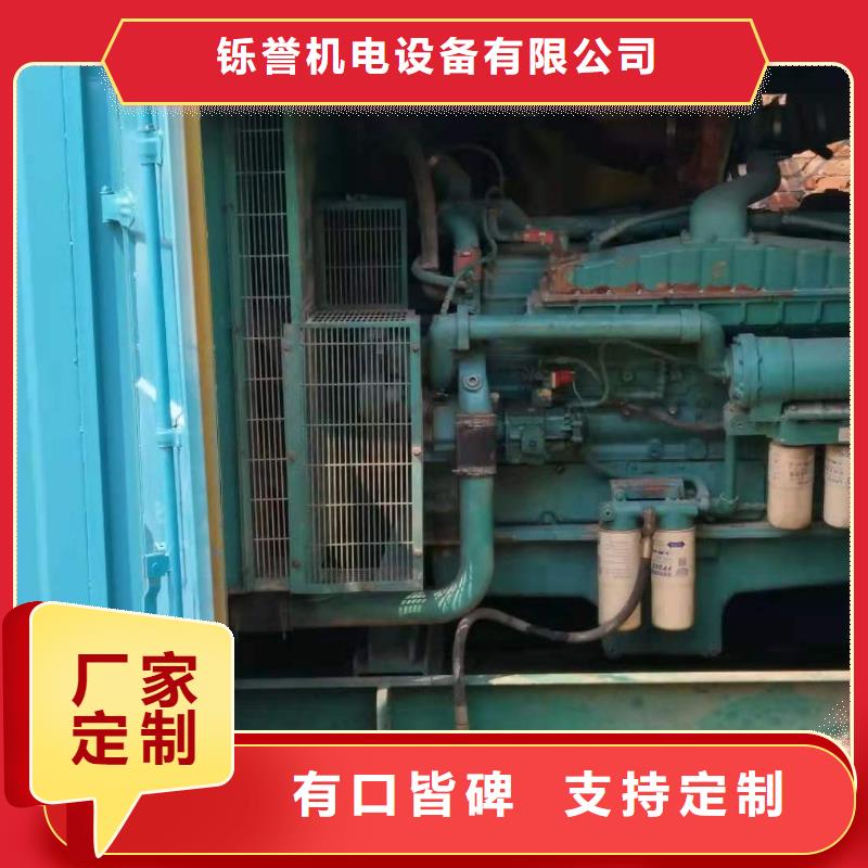 400KW发电车租赁
