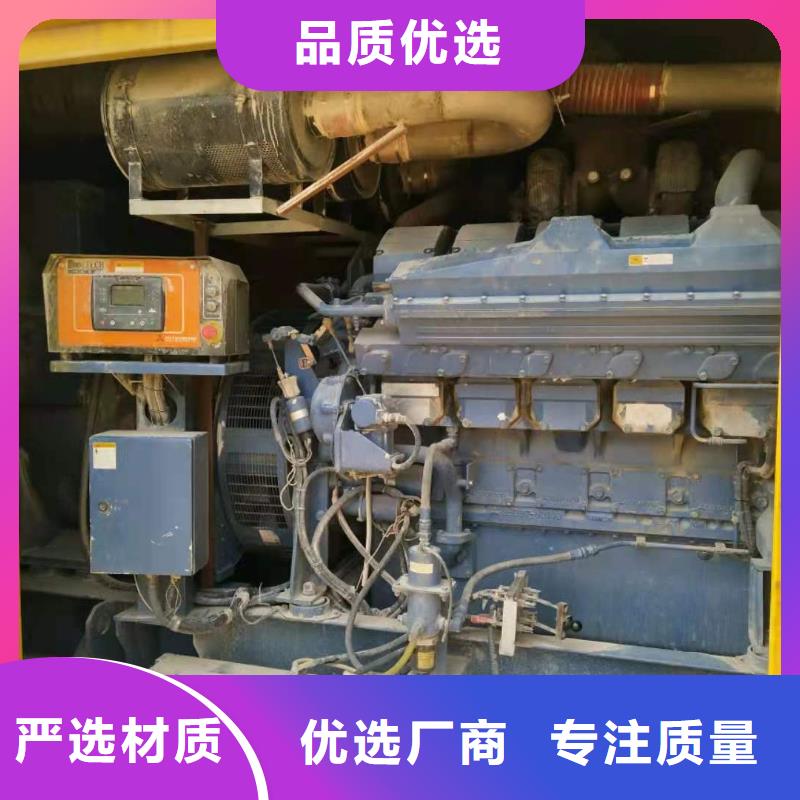 100-2000KW,500KW发电机出租每个细节都严格把关
