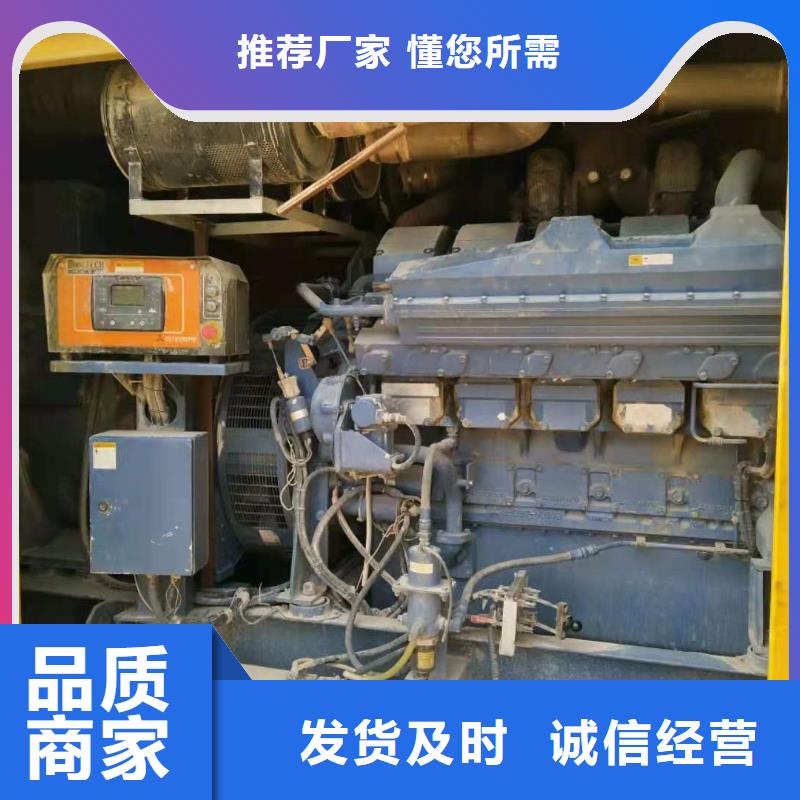 100-2000KW,高压发电机出租贴心服务
