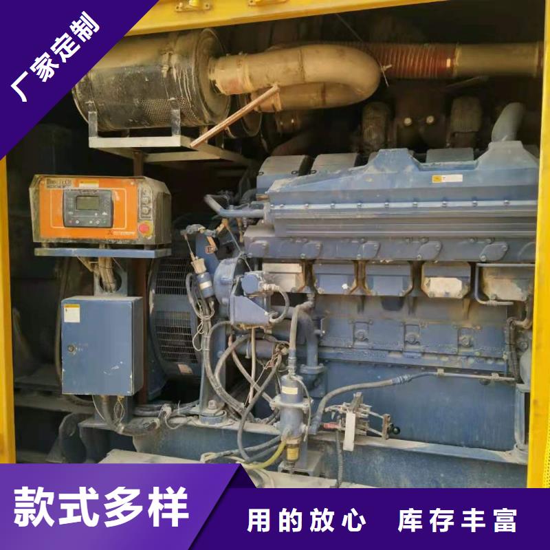 县1200KW发电机租赁动力强劲