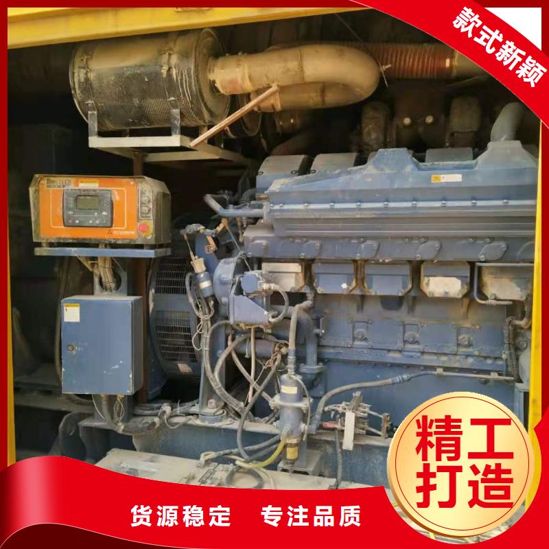 租赁发电车中压车出租100-2000KW