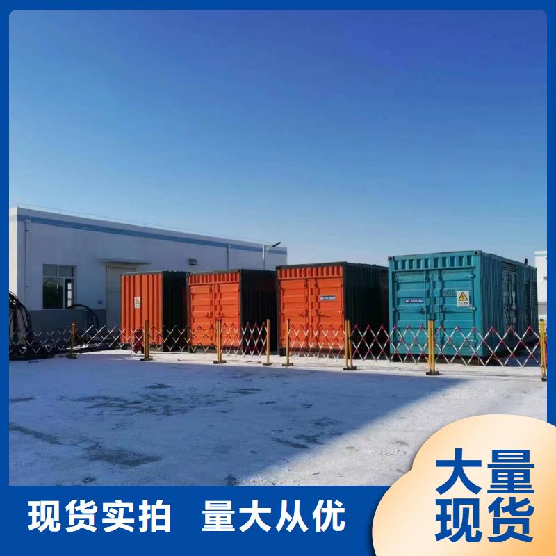 100-2000KW10KV高压发电机出租品质好才是硬道理