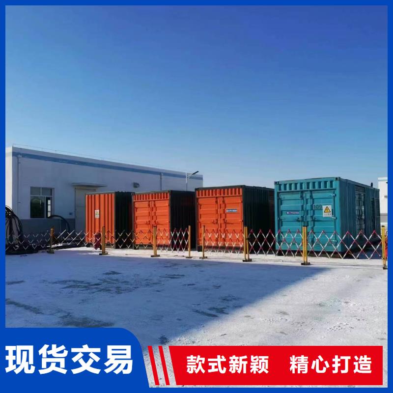 100-2000KW400KW发电机出租优选好材铸造好品质