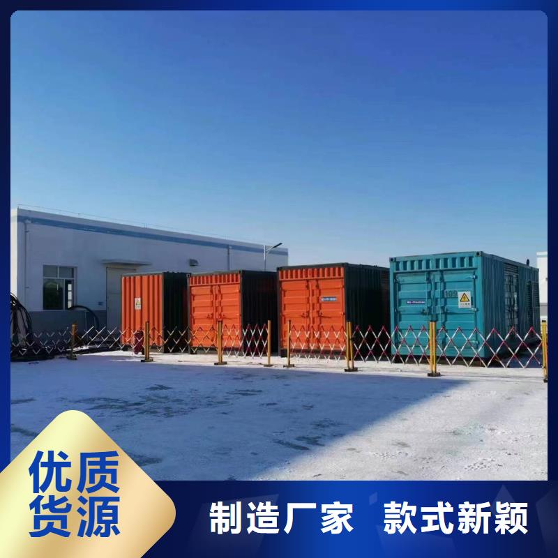 500KW发电机租赁供应大型活动保障