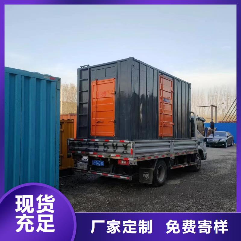 100-2000KW300KW发电车租赁现货满足大量采购