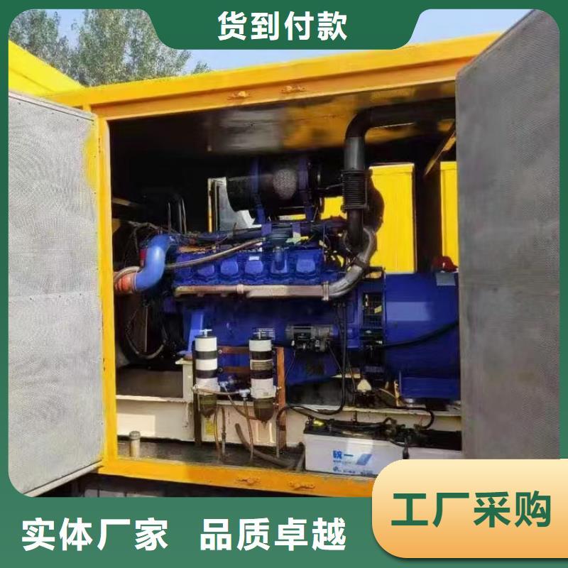 800KW发电机租赁现货供应