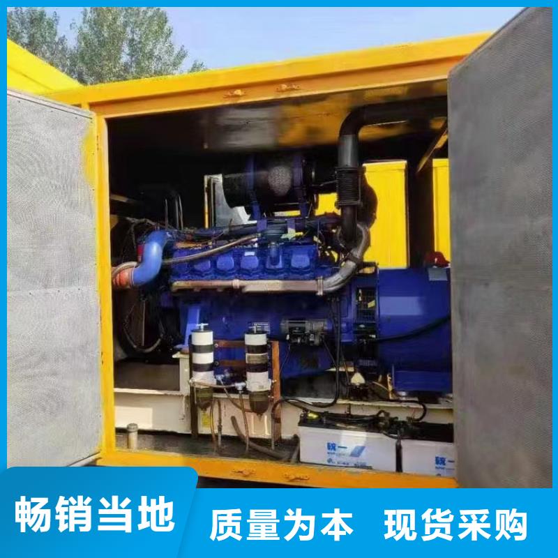 500KW发电车出租噪音低污染小