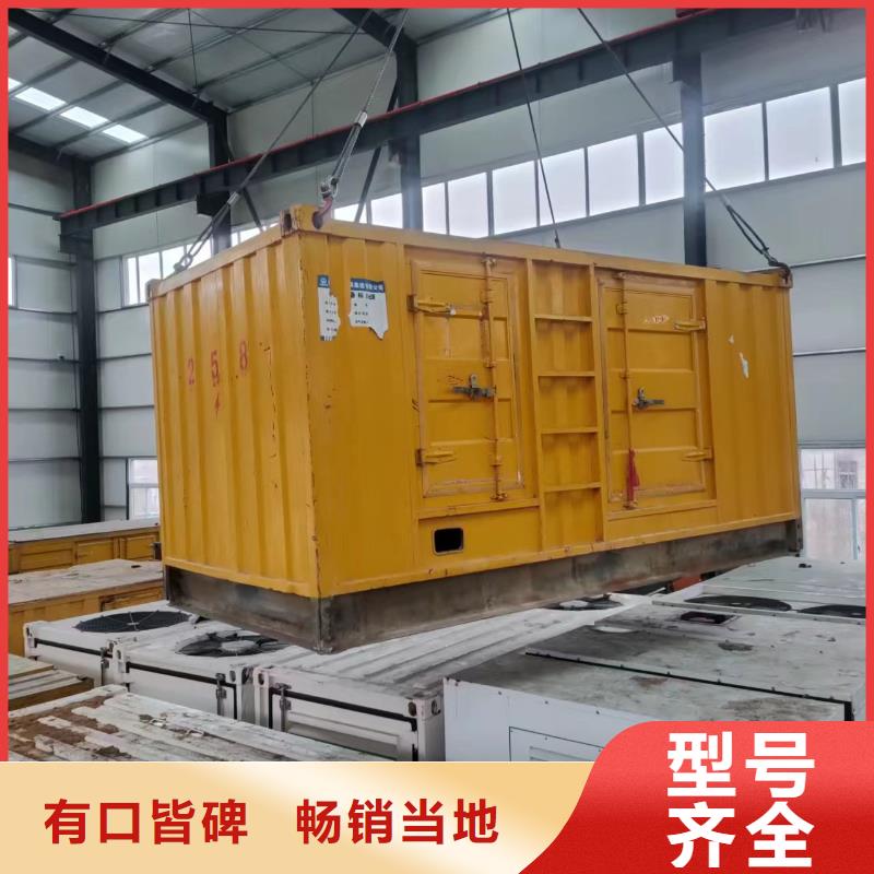 1000KW发电机租赁噪音小持久耐用