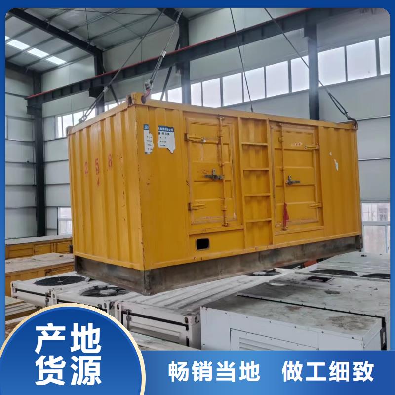 100-2000KW10KV高压发电机出租源头厂家