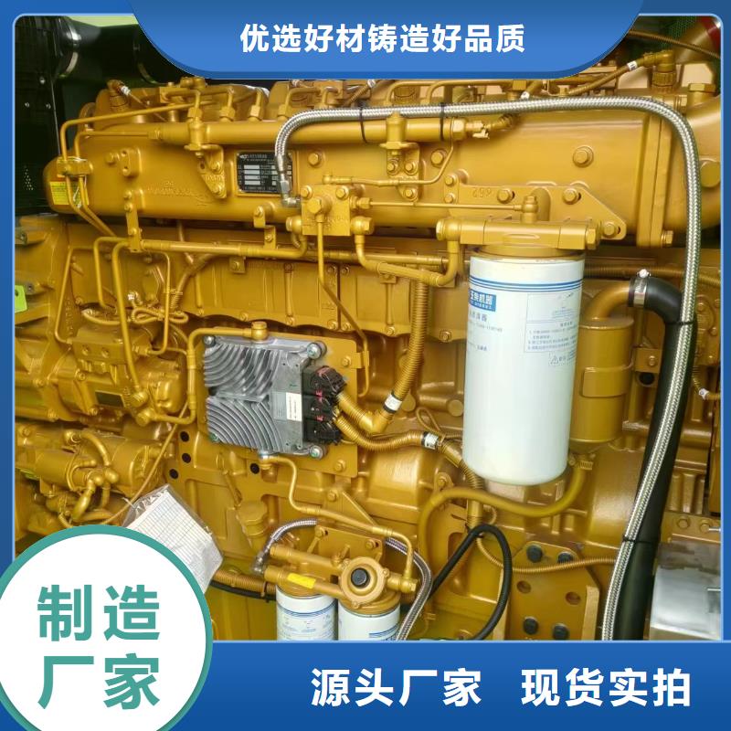 发电机出租（铄誉公司）省钱