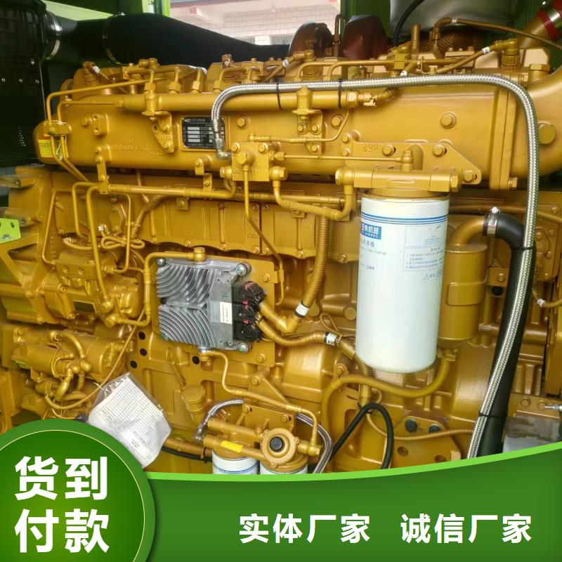 660V发电机出租24小时发电服务