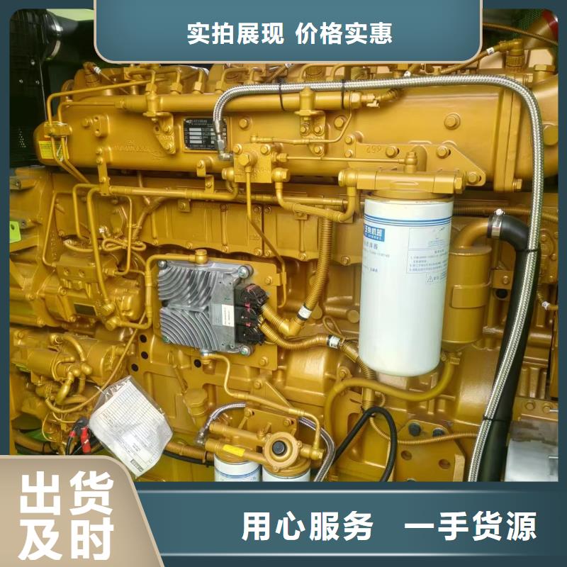100-2000KW800KW静音发电机租赁服务周到