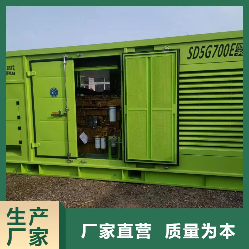 1600KW发电机租赁性能稳应急长期