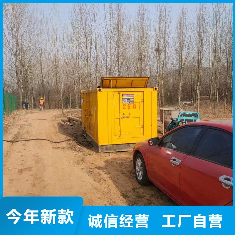 100-2000KW400KW发电机出租优选好材铸造好品质