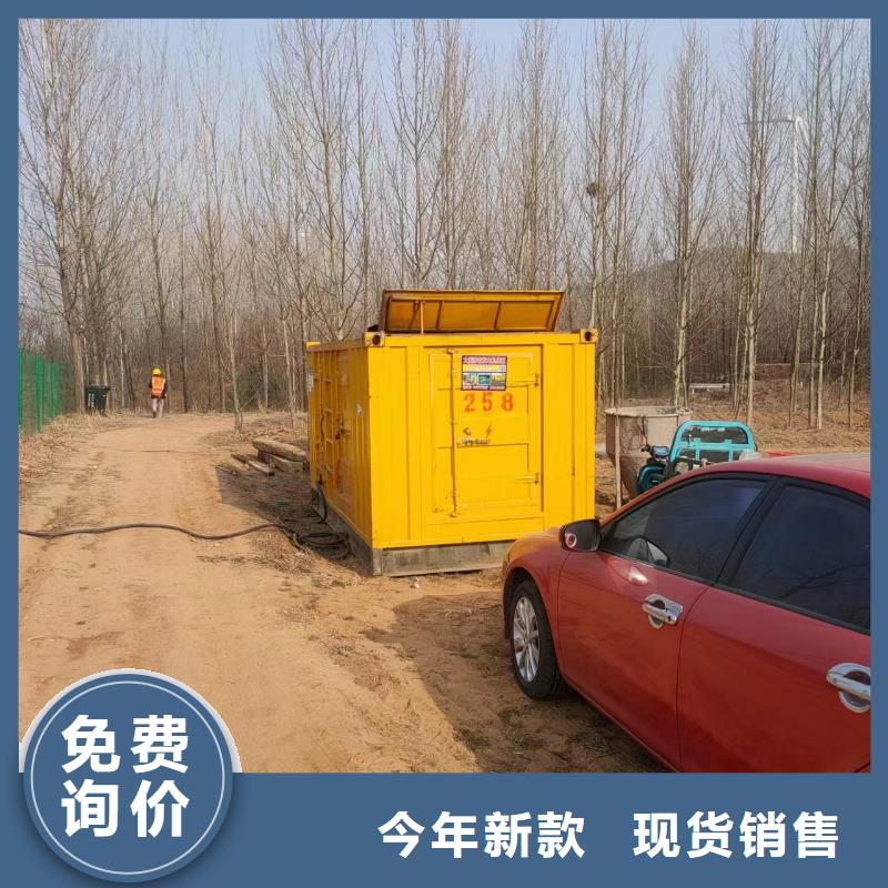 500千伏安UPS出租欢迎咨询