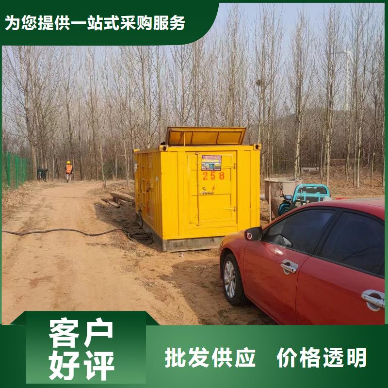 800KW发电机租赁不定期或短时应急租用