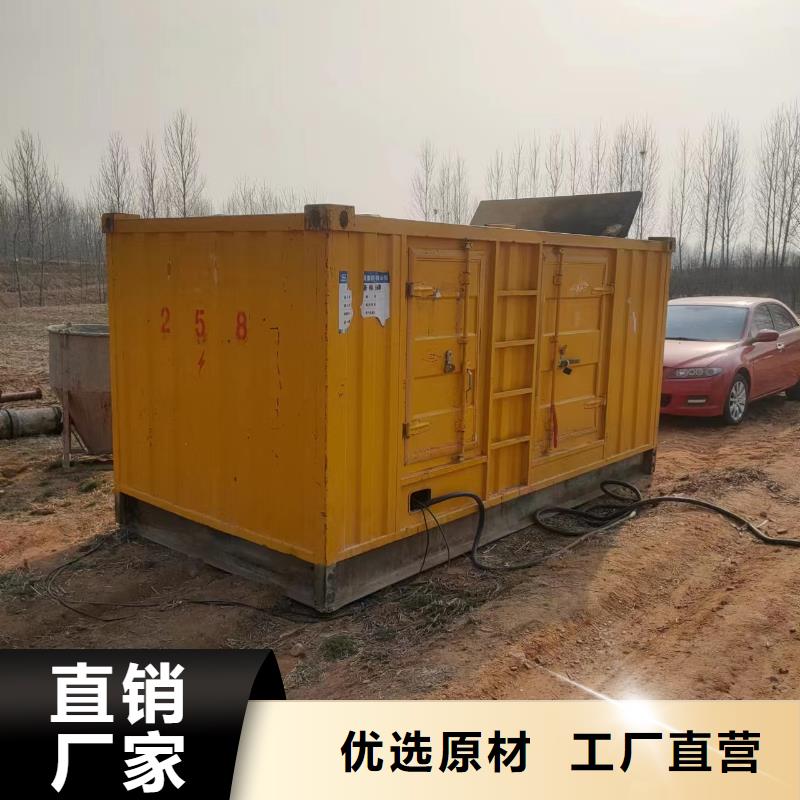100-2000KW发电机出租诚信厂家