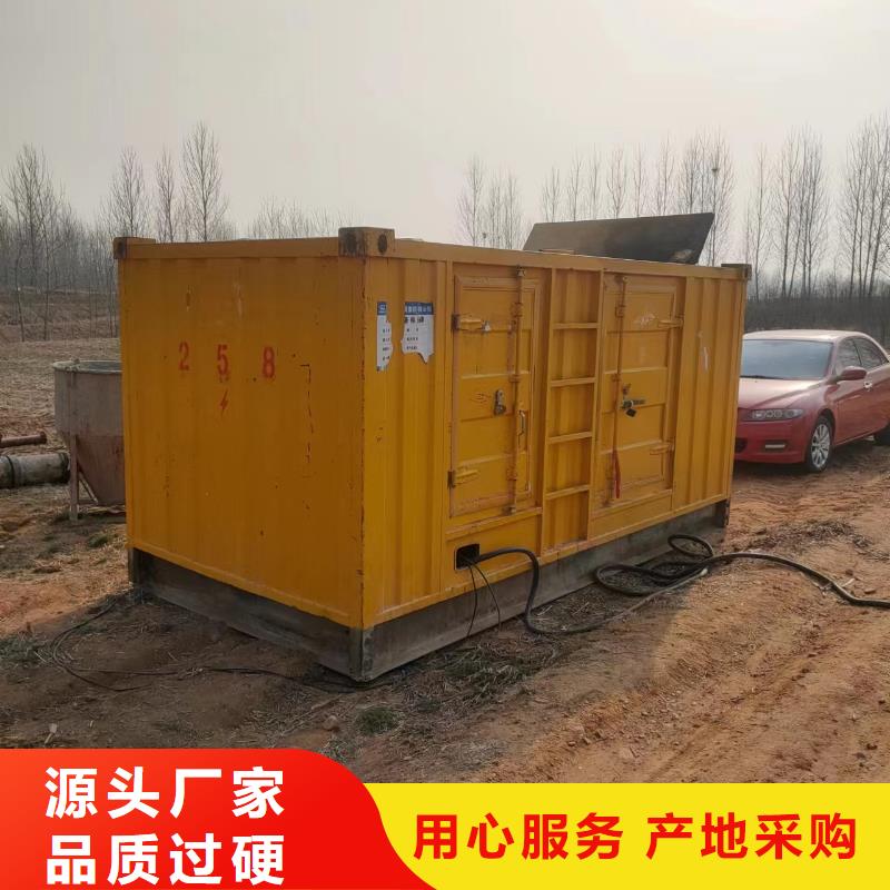 县120KW发电机租赁稳定输出