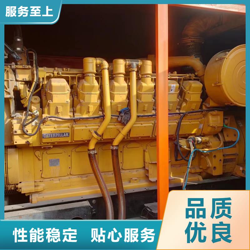400KW发电车出租电话