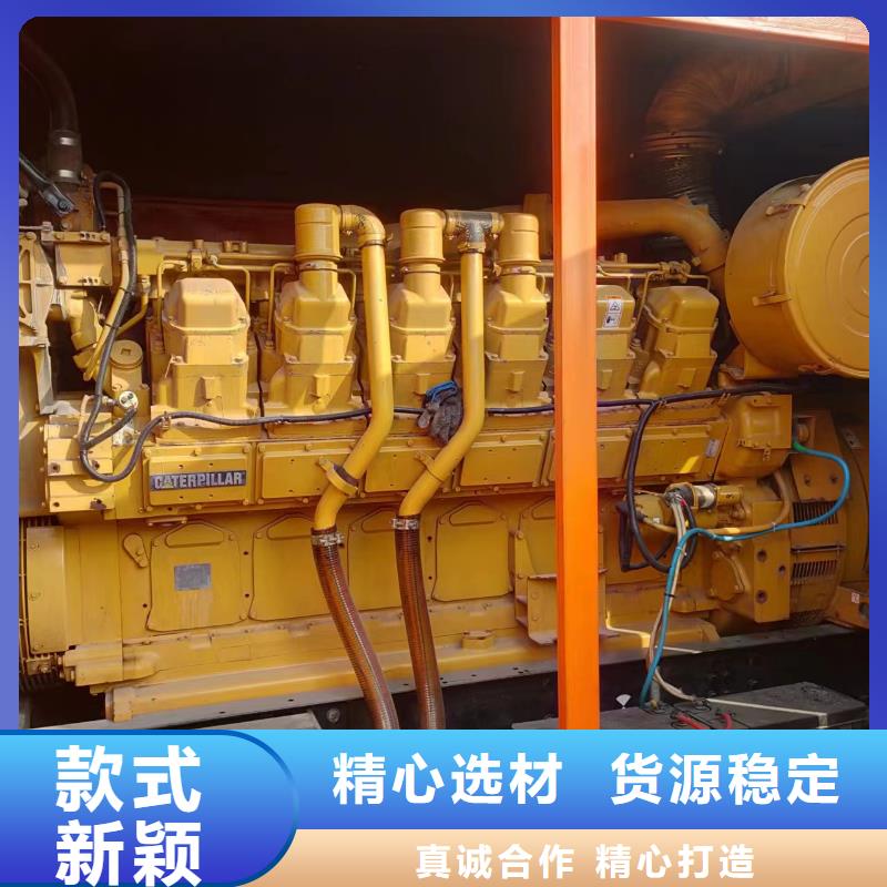 100-2000KW-300KW发电车租赁产品实拍